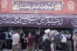 آستان قدس رضوی کے موکبوں پر اربعین حسینی کے زائرین کو دی جانے والی خدمات