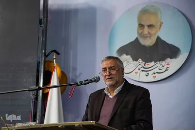 مراسم گلباران و عطرافشانی مزار مطهر شهدا در اصفهان