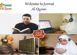 L'enseignement en ligne du Coran devient une activité florissante au Pakistan