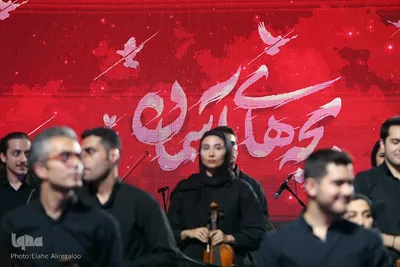 افتتاحیه یادمان «بچه‌های آسمان»
