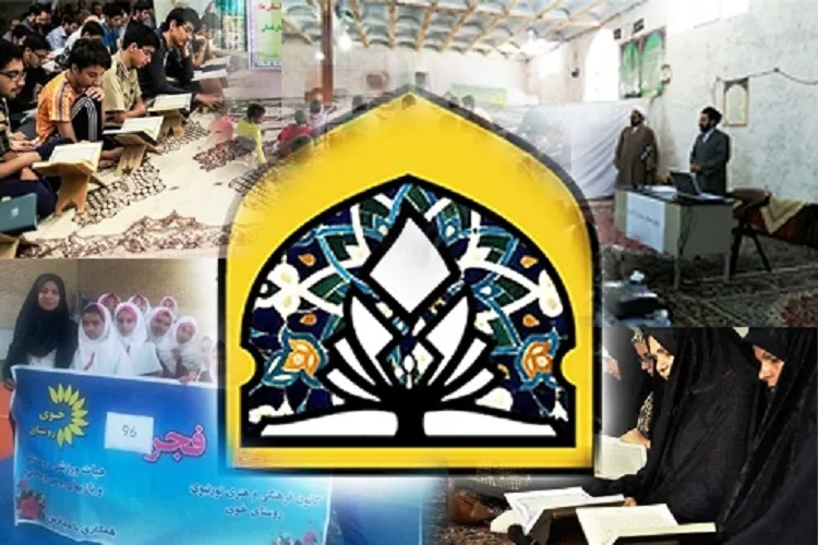 طرح «راهکار»؛ چشم‌اندازی روشن از افق برنامه کانون‌های مساجد