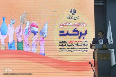 بازدید حجت الاسلام «محمدی گلپایگانی» از نمایشگاه دستاوردهای اجتماعی رزمایش همدلی برکت ستاد اجرایی فرمان امام(ره)
