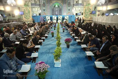 مراسم جزء خوانی قرآن کریم در مصلی امام علی(ع) حرم مطهر حضرت عبدالعظیم حسنی (ع)