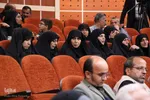 اختتامیه بیستمین همایش بین‌المللی «امام رضا(ع)» در اراک
