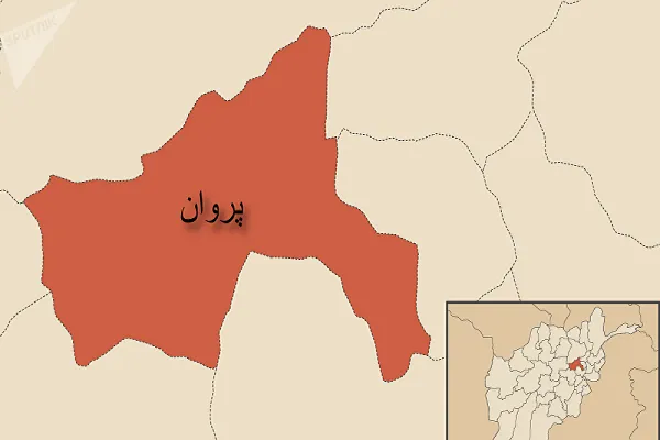 انفجار در «پروان» افغانستان