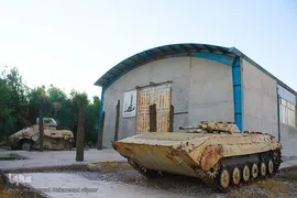 غربت دوکوهه