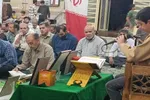 محفل انس با قرآن «امامت و ولایت» در خرم‌آباد