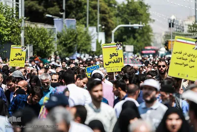 حماسه روز جهانی قدس در تهران