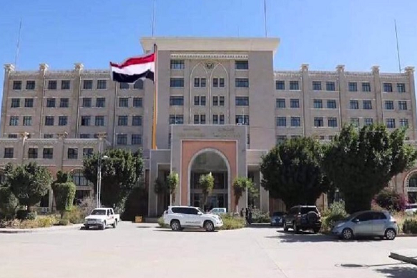 Any Saudi Escalation of Tensions to Be Met with Severe Response, Yemen Warns Yemen's Foreign Ministry in Sana'a