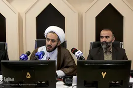 سومین نشست تخصصی هم‌اندیشی راهکارهای توسعه موقوفات قرآنی 
