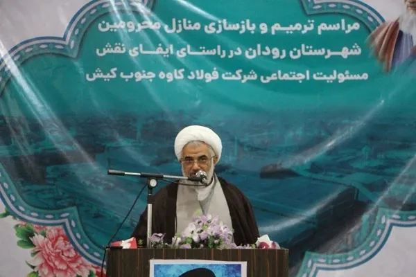 صنایع هرمزگان خدمت به محرومین را در دستور کار قرار دهند