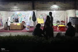 نمایشگاه سلامت محور شهرداری در بوستان لاله