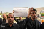 تجمع جوانان و دانشگاهیان در پی هتک حرمت به قرآن کریم