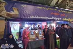 پنجاه و دومین شب اجتماع مردم انقلابی بابلسر