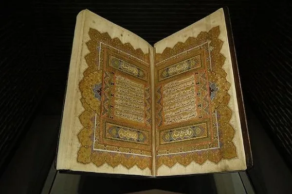 Katar Milli Kütüphanesi, Kur'an-ı Kerim yazma tarihi üzerine seminer düzenliyor