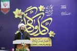 گرامیداشت روز کار و کارگر در خوی‎