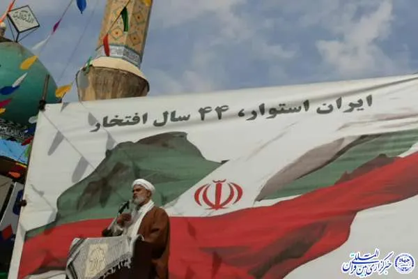 گزارش راهپیمایی ۲۲ بهمن از کمالشهر + عکس