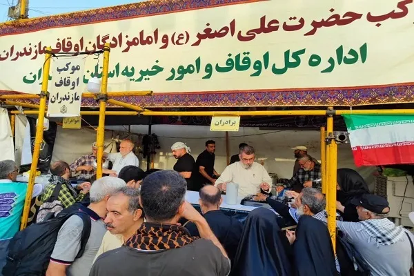 عکس | فعالیت موکب اوقاف مازندران در شهر سامرا