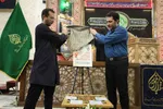 محفل قرآنی در گرامیداشت سالگرد شهدای حمله تروریستی در شاهچراغ‎