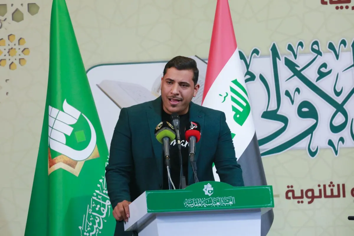 İraqda tələbələr üçün ən böyük Quran müsabiqəsi keçirilib