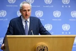 L’ONU condamne « le meurtre illégal » du scientifique Fakhrizadeh