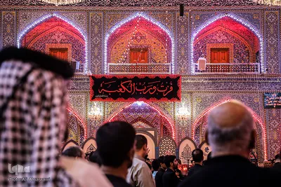 احیاء شب بیست و یکم ماه رمضان، کربلای معلی