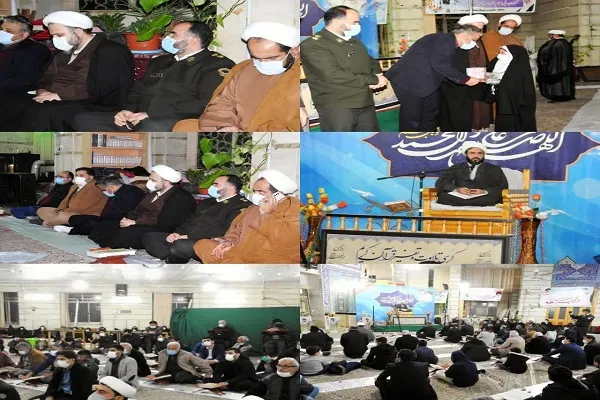 کرسی تلاوت و تفسیر قرآن در شهرستان خان‌ببین برگزار شد
