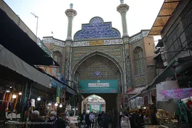 حرم مطهر سیدالکریم، حضرت عبدالعظیم حسنی(ع) در شهر ری
