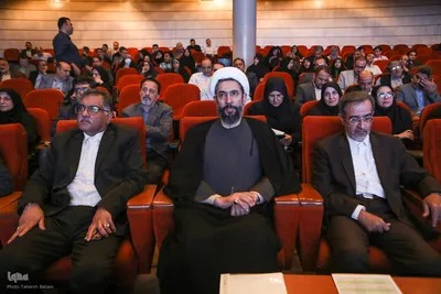 مراسم افتتاحیه اندیشکده تحکیم انسجام اجتماعی