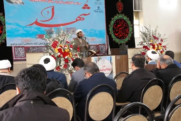 شناخت راه و راهبر رمز انقلابی ماندن است