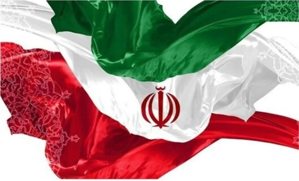 اطلاعیه شورای هماهنگی تبلیغات اسلامی درباره لحظات تحویل سال