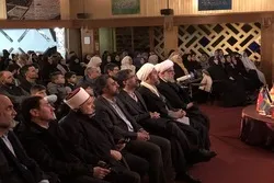 Tawasheeh Programs at European Quran Contest