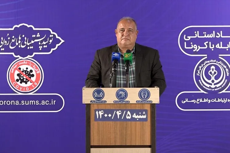 شهرهای جنوبی استان فارس در احاطه موج پنجم کرونا