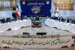 قرآنی مقابلہ مشکات کا اختتام
