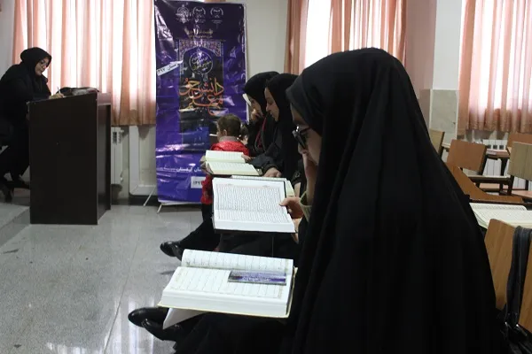 برگزاری آزمون تعیین سطح طرح دانشجو معلم قرآن در کردستان