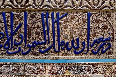 شکوه چشم نواز روضه منوره رضوی
