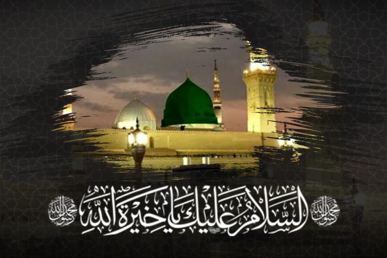 Ibn Abi al-Hadid e la morte del Profeta Ibn Abi al-Hadid e la morte del Profeta
