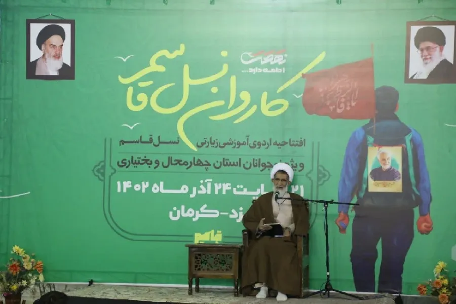 نوجوانان سبک زندگی خدایی را بیاموزند
