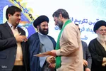 آیین تکریم فعالان رویداد طراوت در یزد‎