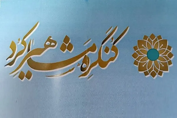 سفره فرهنگی مردم روز به روز خالی‌تر می‌شود