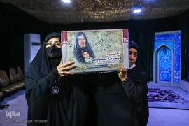 وداع با پیکر بانو «کونیکو یامامورا» (سبا بابایی)