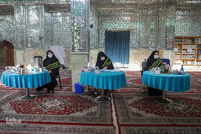 چهل و سومین دوره مسابقات قرآن استان تهران