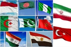 মুসলিম জনসংখ্যায় শীর্ষ ১০ দেশ