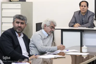 نشست علمی نقد سند پایه الگوی اسلامی - ایرانی پیشرفت