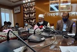 এই মুহূর্তে বাংলাদেশ থেকে ওমরাহ করার সুযোগ নেই: ধর্ম প্রতিমন্ত্রী