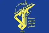 دستگیری عنصر وابسته به موساد در همدان