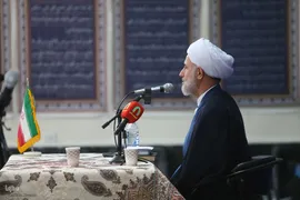 آیین افتتاحیه دفتر انجمن علمی فلسفه اسلامی تهران