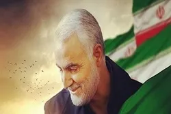 Ana Gudanar Da Sallar Janazar Shahid Qassem Sulaimani A Tehran A Yau
