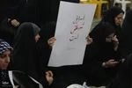 مراسم بزرگداشت شهید سیدحسن نصرالله در دانشگاه شیراز‎