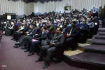 کنگره بین‌المللی اندیشه‌‎های مقام معظم رهبری در تبریز‎
